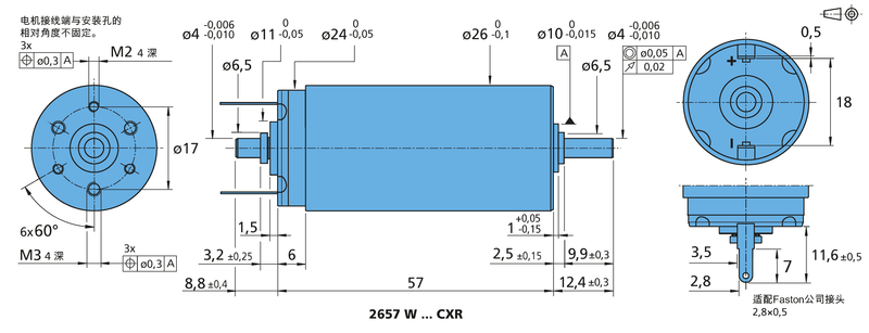 2657W012CXR