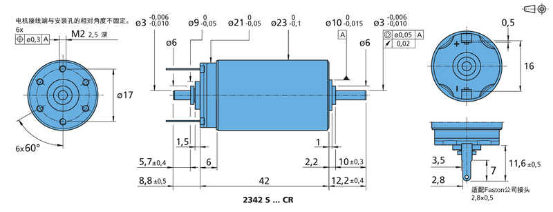 faulhaber 2342S024CR电机参数